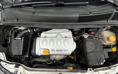 Opel Zafira A рестайлинг, 2003 год, 700 000 рублей, 18 фотография