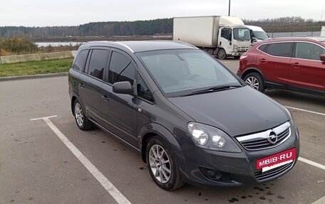 Opel Zafira B, 2013 год, 1 050 000 рублей, 2 фотография