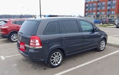 Opel Zafira B, 2013 год, 1 050 000 рублей, 3 фотография