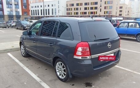 Opel Zafira B, 2013 год, 1 050 000 рублей, 4 фотография