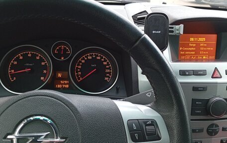 Opel Zafira B, 2013 год, 1 050 000 рублей, 5 фотография