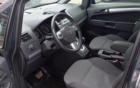 Opel Zafira B, 2013 год, 1 050 000 рублей, 7 фотография