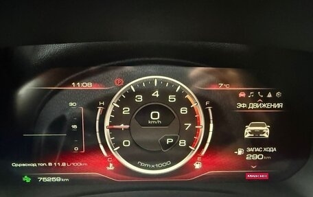 Haval F7 I, 2023 год, 2 200 000 рублей, 14 фотография