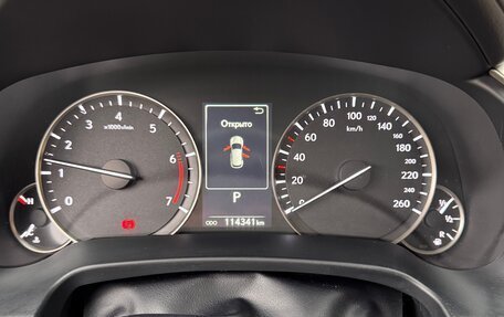 Lexus RX IV рестайлинг, 2019 год, 7 000 000 рублей, 13 фотография