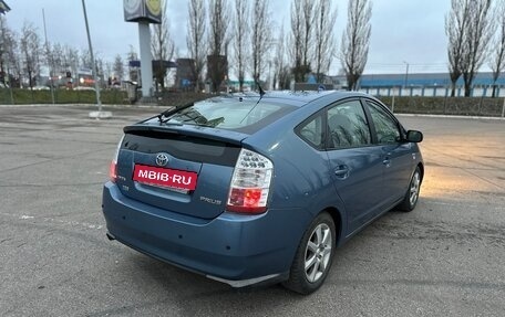 Toyota Prius, 2009 год, 649 000 рублей, 5 фотография