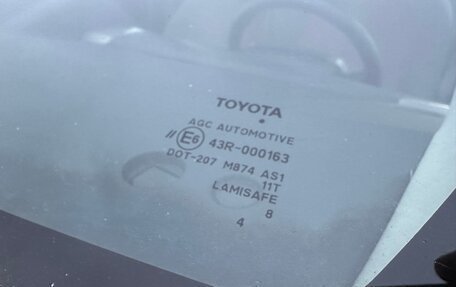 Toyota Prius, 2009 год, 649 000 рублей, 17 фотография