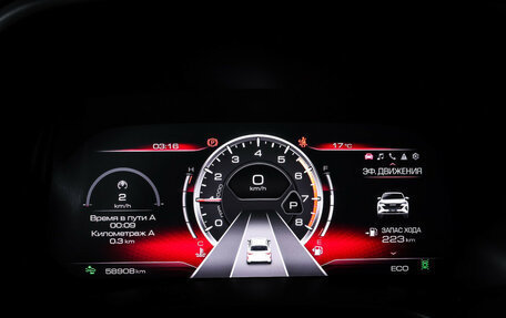 Haval F7x I, 2022 год, 2 250 000 рублей, 16 фотография