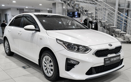 KIA cee'd III, 2018 год, 1 299 000 рублей, 7 фотография