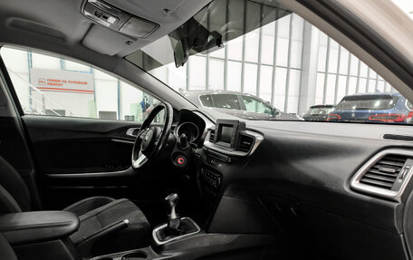 KIA cee'd III, 2018 год, 1 299 000 рублей, 15 фотография