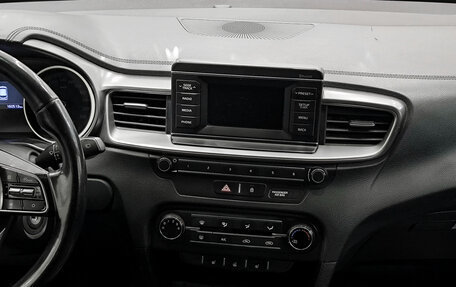 KIA cee'd III, 2018 год, 1 299 000 рублей, 19 фотография