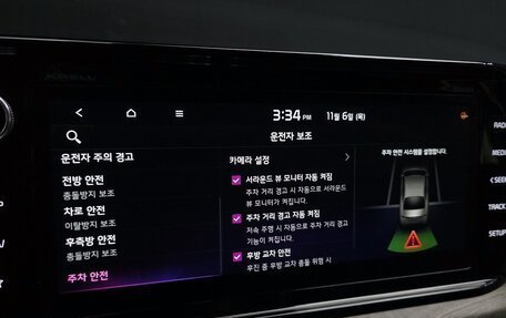 KIA K5, 2021 год, 1 779 700 рублей, 11 фотография