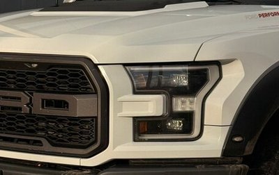 Ford F-150 XIII, 2020 год, 8 000 000 рублей, 1 фотография
