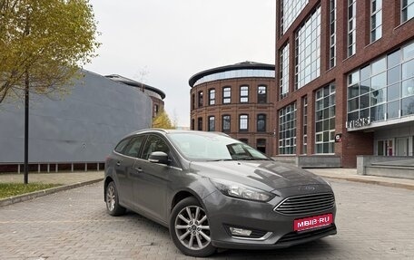 Ford Focus III, 2017 год, 1 350 000 рублей, 1 фотография