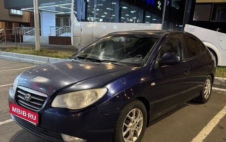 Hyundai Elantra IV, 2007 год, 320 000 рублей, 2 фотография