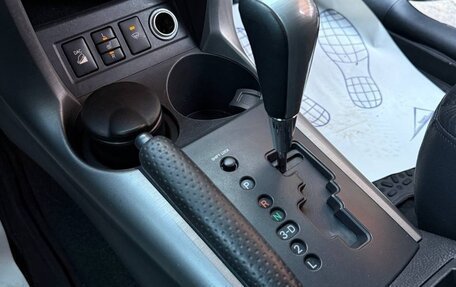 Toyota RAV4, 2008 год, 1 240 000 рублей, 8 фотография