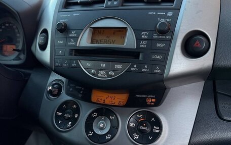 Toyota RAV4, 2008 год, 1 240 000 рублей, 10 фотография