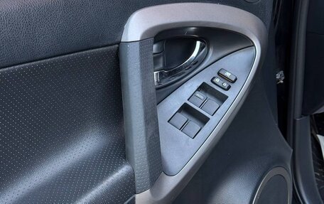 Toyota RAV4, 2008 год, 1 240 000 рублей, 15 фотография