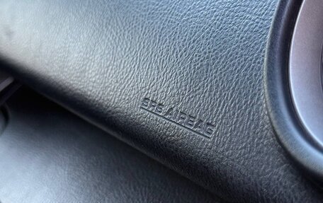 Toyota RAV4, 2008 год, 1 240 000 рублей, 13 фотография