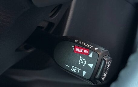 Toyota RAV4, 2008 год, 1 240 000 рублей, 11 фотография