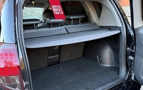 Toyota RAV4, 2008 год, 1 240 000 рублей, 19 фотография