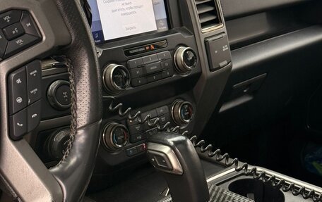 Ford F-150 XIII, 2020 год, 8 000 000 рублей, 6 фотография