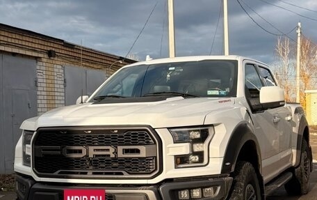 Ford F-150 XIII, 2020 год, 8 000 000 рублей, 9 фотография