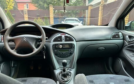 Citroen C5 I рестайлинг, 2002 год, 295 000 рублей, 9 фотография