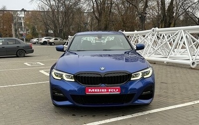 BMW 3 серия, 2019 год, 3 600 000 рублей, 1 фотография