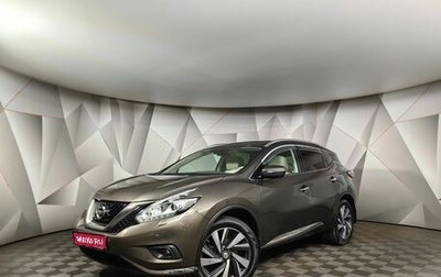 Nissan Murano, 2019 год, 3 043 000 рублей, 1 фотография