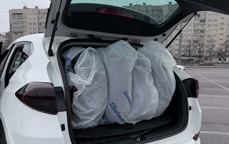 Hyundai Tucson III, 2017 год, 1 950 000 рублей, 12 фотография