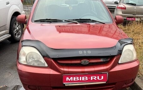 KIA Rio II, 2004 год, 200 000 рублей, 1 фотография