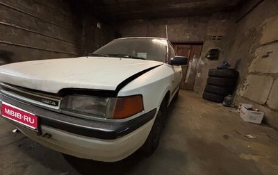 Mazda 323, 1990 год, 150 000 рублей, 1 фотография