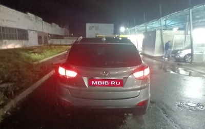 Hyundai ix35 I рестайлинг, 2013 год, 1 300 000 рублей, 1 фотография