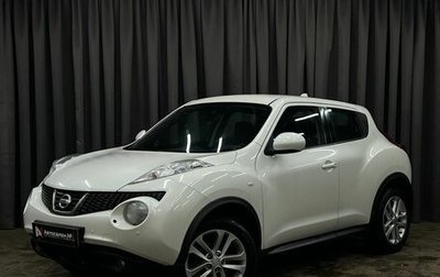 Nissan Juke II, 2014 год, 1 249 000 рублей, 1 фотография