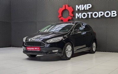 Ford Focus III, 2016 год, 799 000 рублей, 1 фотография