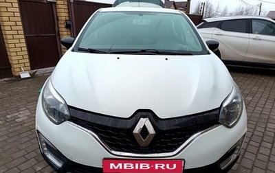 Renault Kaptur I рестайлинг, 2019 год, 1 150 000 рублей, 1 фотография