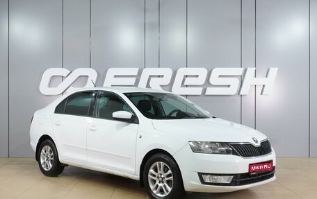Skoda Rapid I, 2014 год, 999 000 рублей, 1 фотография