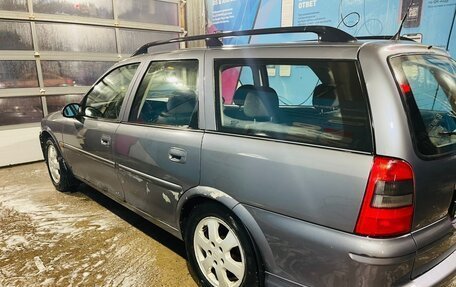 Opel Astra F, 2001 год, 175 000 рублей, 2 фотография