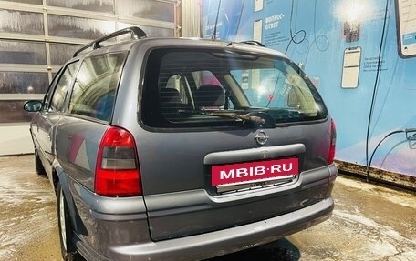 Opel Astra F, 2001 год, 175 000 рублей, 3 фотография