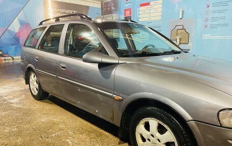 Opel Astra F, 2001 год, 175 000 рублей, 4 фотография