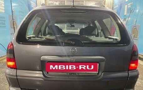 Opel Astra F, 2001 год, 175 000 рублей, 13 фотография