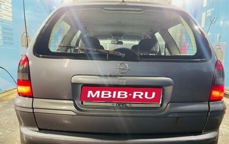 Opel Astra F, 2001 год, 175 000 рублей, 14 фотография