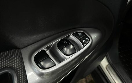 Nissan Juke II, 2014 год, 1 249 000 рублей, 11 фотография