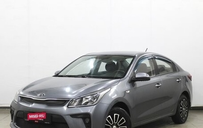 KIA Rio IV, 2017 год, 950 000 рублей, 1 фотография