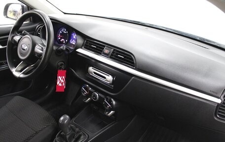 KIA Rio IV, 2017 год, 950 000 рублей, 7 фотография