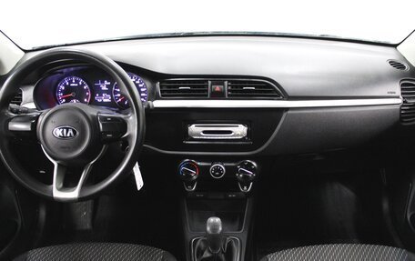 KIA Rio IV, 2017 год, 950 000 рублей, 9 фотография