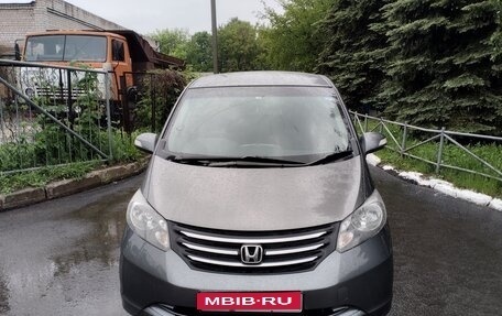 Honda Freed I, 2011 год, 1 080 500 рублей, 1 фотография