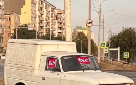 ИЖ 2715, 1996 год, 80 000 рублей, 1 фотография