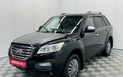 Lifan X60 I рестайлинг, 2014 год, 550 000 рублей, 1 фотография