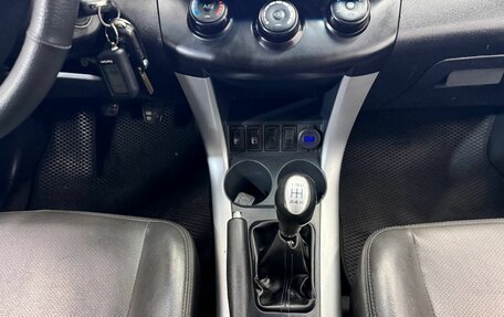 Lifan X60 I рестайлинг, 2014 год, 550 000 рублей, 13 фотография